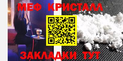 ГАЛЛЮЦИНОГЕННЫЕ ГРИБЫ Лесосибирск