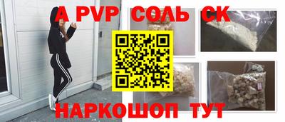 гидропоника Ликино-Дулёво