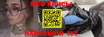 гидропоника Ликино-Дулёво