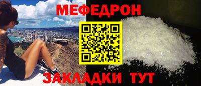 ГАЛЛЮЦИНОГЕННЫЕ ГРИБЫ Лесосибирск