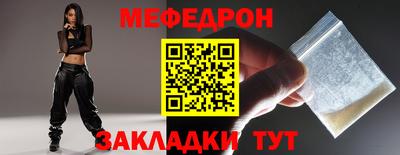 ГАЛЛЮЦИНОГЕННЫЕ ГРИБЫ Лесосибирск