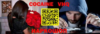 гидропоника Ликино-Дулёво