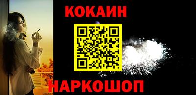 ГАЛЛЮЦИНОГЕННЫЕ ГРИБЫ Лесосибирск