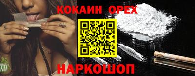 гидропоника Ликино-Дулёво