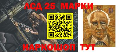 тгк Малоярославец