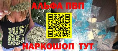 гидропоника Ликино-Дулёво