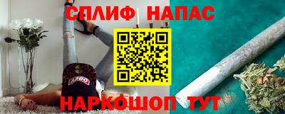 гидропоника Ликино-Дулёво