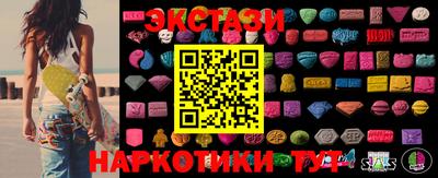 гидропоника Ликино-Дулёво