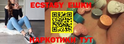 гидропоника Ликино-Дулёво