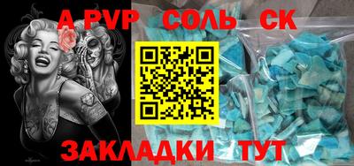 ГАЛЛЮЦИНОГЕННЫЕ ГРИБЫ Лесосибирск