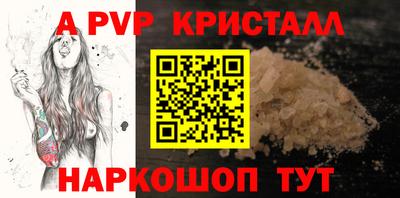 ГАЛЛЮЦИНОГЕННЫЕ ГРИБЫ Лесосибирск