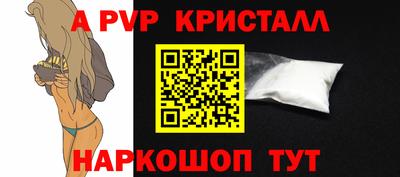 кокаин колумбия Малгобек