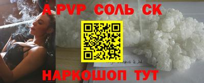гидропоника Ликино-Дулёво