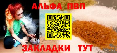гидропоника Ликино-Дулёво