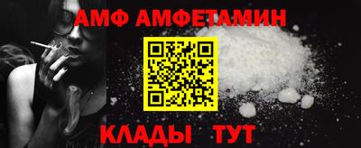 тгк Малоярославец