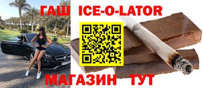гидропоника Ликино-Дулёво