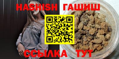 гидропоника Ликино-Дулёво