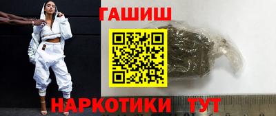 гидропоника Ликино-Дулёво