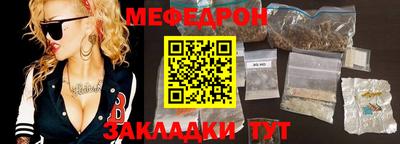 гидропоника Ликино-Дулёво