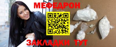 ГАЛЛЮЦИНОГЕННЫЕ ГРИБЫ Лесосибирск