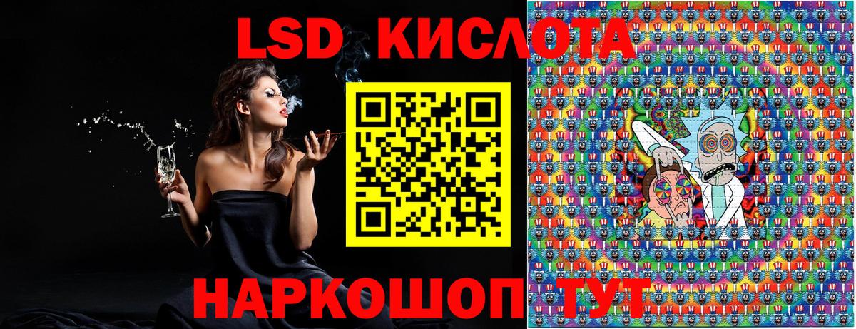 наркотики  Наркотические марки 1500мкг  Химки  Вход с VPN  Наркотические марки 1500мкг 